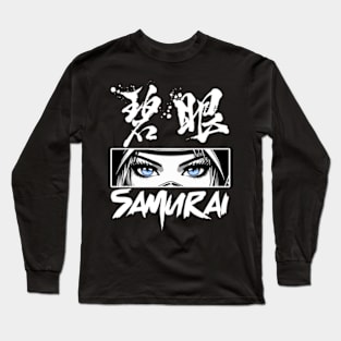 Samurai Long Sleeve T-Shirt